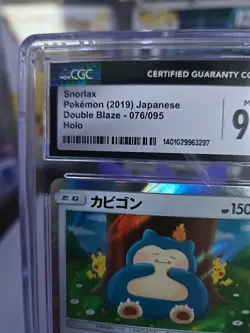 Pokemon TCG Snorlax 076/095 sm10 CGC 9.5 Double Blaze Holo 2019 JPN - Image 2