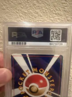 1999 POKEMON JAPANESE GYM 2 #65 SABRINA'S ALAKAZAM-HOLO PSA 10 - Image 4