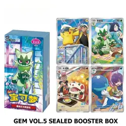 [IN STOCK] Pokemon Simplified Chinese Gemstone Gem Pack (vol 5) Booster Box - Image 1