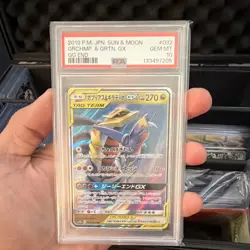 Pokemon 2019 SM10a GG End JP Garchomp & Giratina GX 032/054 Holo PSA 10 - Image 1