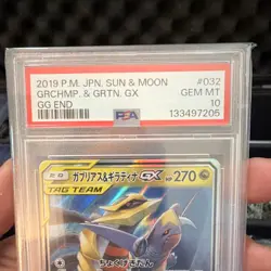 Pokemon 2019 SM10a GG End JP Garchomp & Giratina GX 032/054 Holo PSA 10 - Image 2