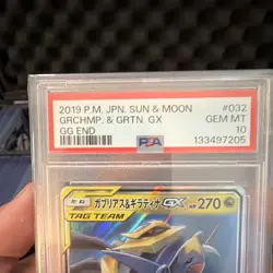 Pokemon 2019 SM10a GG End JP Garchomp & Giratina GX 032/054 Holo PSA 10 - Image 4