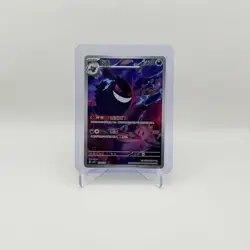 Simplified Chinese Pokemon Gem Pack Vol 3 Gengar 0307/07 Triple Rare Exclusive - Image 1