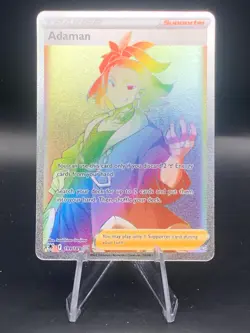 Pokemon 2022 Astral Radiance Adaman Secret Rare #199/189 - Image 1