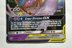 Pokemon Espeon & Deoxys GX 72/236 Unified Minds Ultra Rare Holo Eng - Image 3