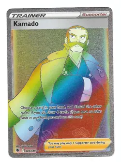 Kamado (Secret) 205/189 Swsh10: Astral Radiance Holo Pokemon TCG - NM - Image 1