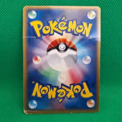 Raichu 058/ADV-P Japanese Meiji Promo Pokemon TCG HP - Image 2