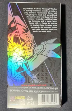 Yu-Gi-Oh! Legendary Modern Decks - 3 Decks - Factory Sealed Yugioh - Image 2