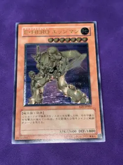 Yugioh Elemental Hero Bladedge EEN-JP007 [NM] Ultimate Rare Japanese OCG - Image 1