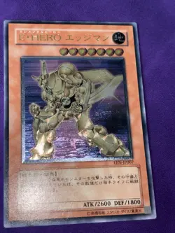Yugioh Elemental Hero Bladedge EEN-JP007 [NM] Ultimate Rare Japanese OCG - Image 2
