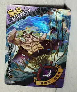 One Piece Edward Newgate Chinese SSR Card # OP01-SSR32 - Image 1