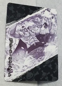 One Piece Edward Newgate Chinese SSR Card # OP01-SSR32 - Image 3
