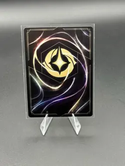 Powerline Taking the Stage - Disney Lorcana/Fabled - 109/204 Cold Foil - Image 2