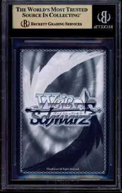2022 Weiss Schwarz JP SAO 10th Anniv Heartfelt Kanagi Rhinoceros Alice SP BGS 10 - Image 2