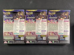 Yu-Gi-Oh Card x3 Structure Deck Beware Of Traptrix 25th Decks 1st Edition Sealed - Image 2