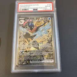 2024 POKEMON SVP EN-SV BLACK STAR PROMO #132 GRENINJA EX PSA 8 - Image 1