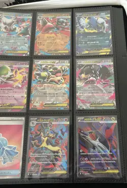 Mega Brave And Mega Symphonia Ex Bundle - Japanese Pokemon TCG - mega Lucario EX - Image 3
