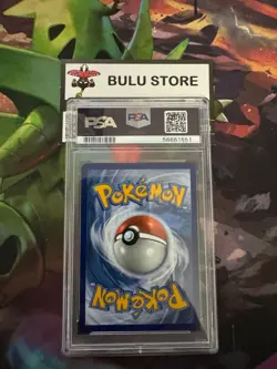 2020 Pokemon Vivid Voltage #50 Amazing Raikou Gem Mint PSA10 - Image 2