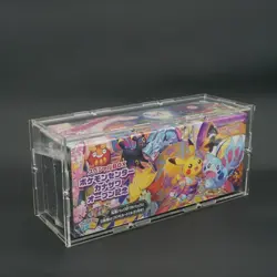 Plexiglass Protection - Pokemon Kanazawa Box / Long Poncho - UV Resistant - Image 1