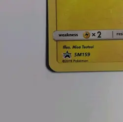 Zapdos SM159 Team Up Holo Rare Prerelease Promo Pokemon Card Stamped - Image 4