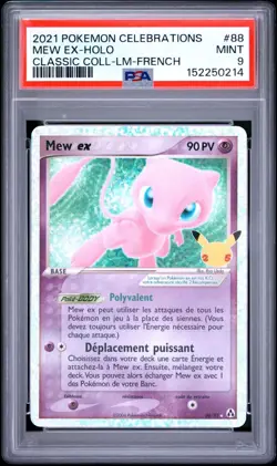 🇫🇷 MEW EX PSA 9 - CELEBRATIONS 25 ANS 88/92 FR Carte Pokemon 🇫🇷 - Image 2