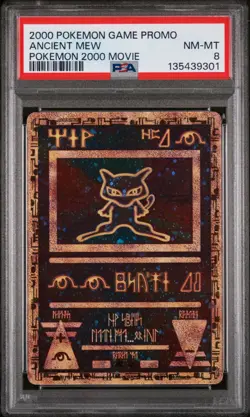 2000 POKEMON GAME PROMO ANCIENT MEW POKEMON 2000 MOVIE PSA 8 NM-MT NEW CERT! - Image 1