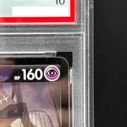 PSA 10 Mimikyu V CSR 233/184 S8b VMAX Climax Pokemon Card Japanese 2021 - Image 3
