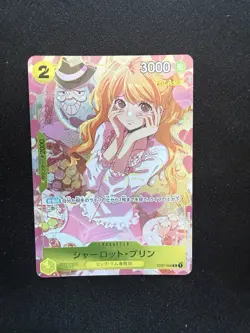 Charlotte Pudding ST07-008 Promo Girls Edition for Asia ONE PIECE Japanese - Image 1