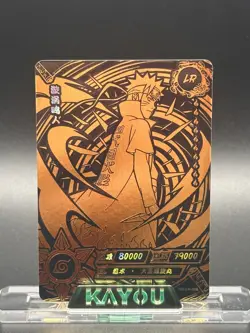 Naruto Kayou Complete LR Set 1-6 CCG TCG Holo Foil Promo Anime Card - Image 3