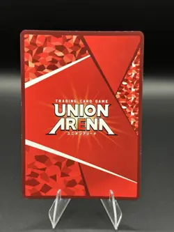 Inosuke UA05BT/KMY-1-078 R* Parallel Union Arena Demon Slayer LP - Image 2