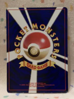 Japanese Pokemon Card MACHOP No.066 1999 Squirtle Deck VHS Promo 35 NM/M - Image 2