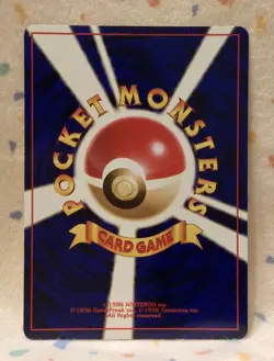 Japanese Pokemon Card LIGHTNING ENERGY 1999 Bulbasaur Deck VHS Promo 17 NM/M - Image 2