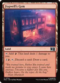 ~ Fogwell's Gym ~ NM Foil ~ Commander: Marvel Super Heroes ~ MTG ~ - Image 1