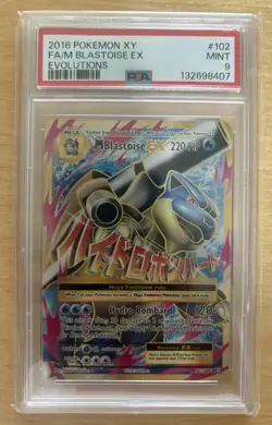 Pokemon TCG M Blastoise EX Full Art Ultra Rare Card 102/108 XY Evolutions PSA 9 - Image 1