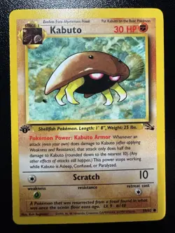 Pokemon TCG Kabuto Fossil 1st Edition Common Card 50/62 Regular LP Condition - Image 1