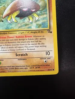 Pokemon TCG Kabuto Fossil 1st Edition Common Card 50/62 Regular LP Condition - Image 5