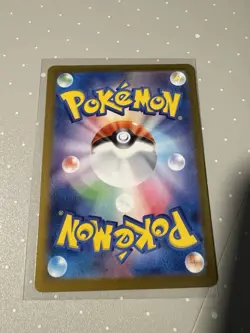 Espeon (Master Ball Pattern) Holo SV8a: Terastal Fest ex 062/187 C NM Japanese - Image 3