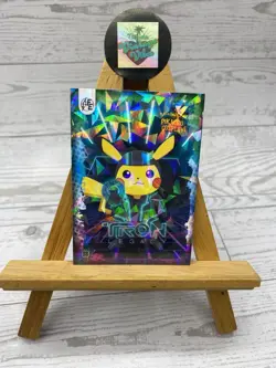 Pikachu as Tron Legacy Non- Pokemon Fan Art Collectible Cracked Ice Card - Image 1