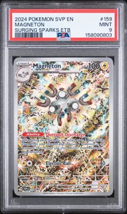 Magneton 159 Sv: Scarlet & Violet Promo Cards Holo PSA 9 MINT - Image 1