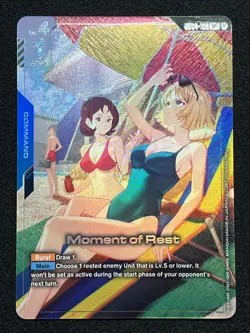 GUNDAM CARD GAME GD04-102 U+ MOMENT OF REST - HOLO FOIL - PHANTOM ARIA - Image 1