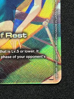 GUNDAM CARD GAME GD04-102 U+ MOMENT OF REST - HOLO FOIL - PHANTOM ARIA - Image 3