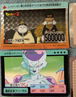 Dragon Ball Card Lot Of 90 Cards Rare Vintage Cards + Rare Bulma Card 1991-3 - Image 3