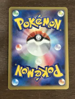 LP Lumineon SWIRL Stormfront 020/092 Holo Rare 1st Ed Diamond Pearl Pokemon Card - Image 3