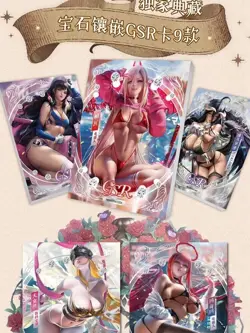 Goddess Feast Anime Waifu Trading Card Game Premium Booster Box SET 5 Sealed - Image 3