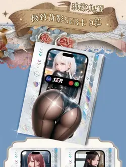 Goddess Feast Anime Waifu Trading Card Game Premium Booster Box SET 5 Sealed - Image 5