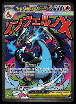 Mega Charizard X ex 023 Holo Mega Evolution Promo Pokemon Card - Image 1