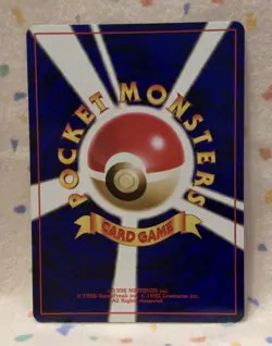Japanese Pokemon Trainer BILL’S TELEPORTER 1999 Squirtle Deck VHS Promo 21 NM/M - Image 2