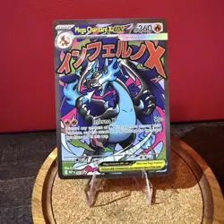Mega Charizard X ex #023 Mega Evolution Promo Holo Pokemon TCG - Image 1