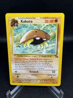Pokemon Kabuto 50/62 Fossil Regular - Image 1