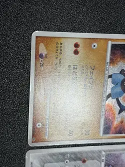 Aura's Lucario Holo Movie Comm. VS Pack 012/020 & DPBP506 Japanese Pokemon Card - Image 4